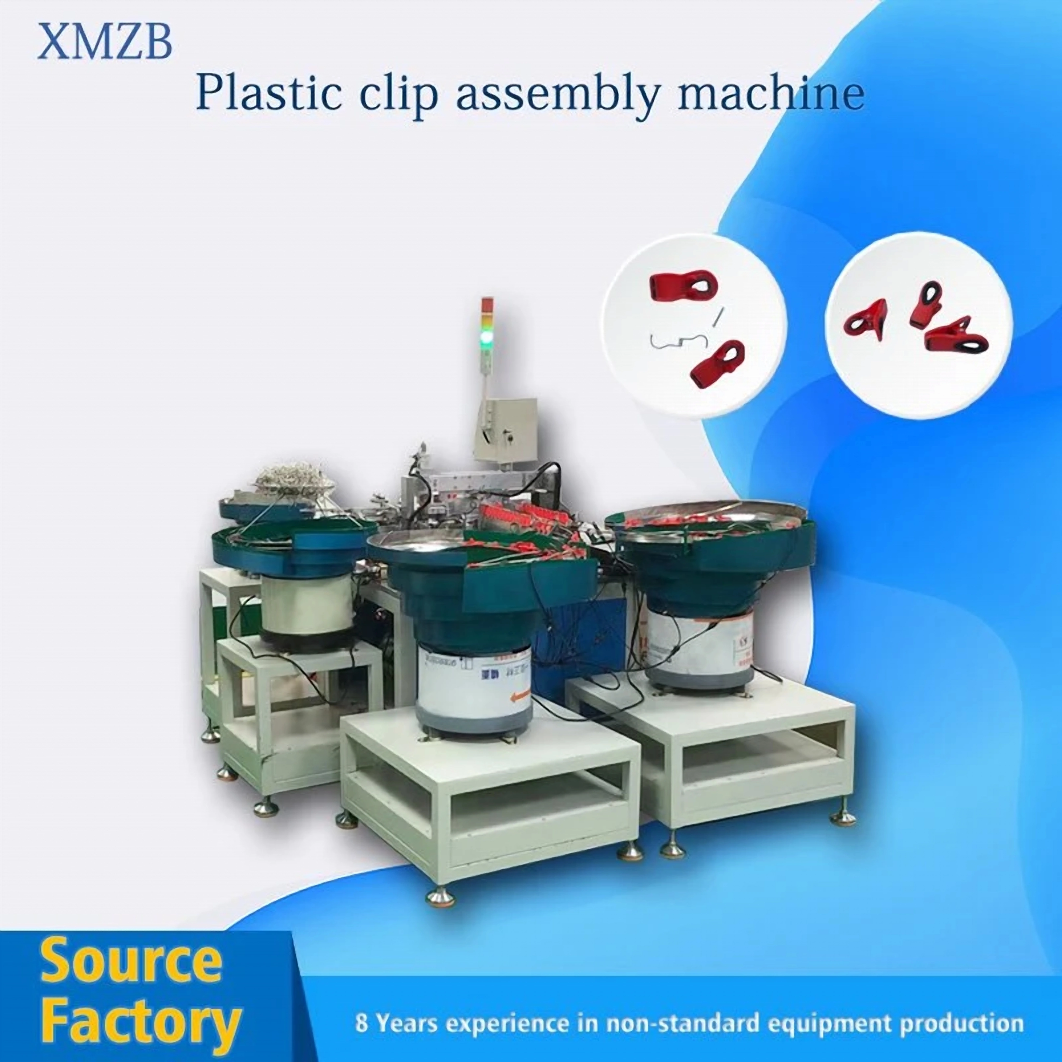Plastic Clips Production Batch Gallery