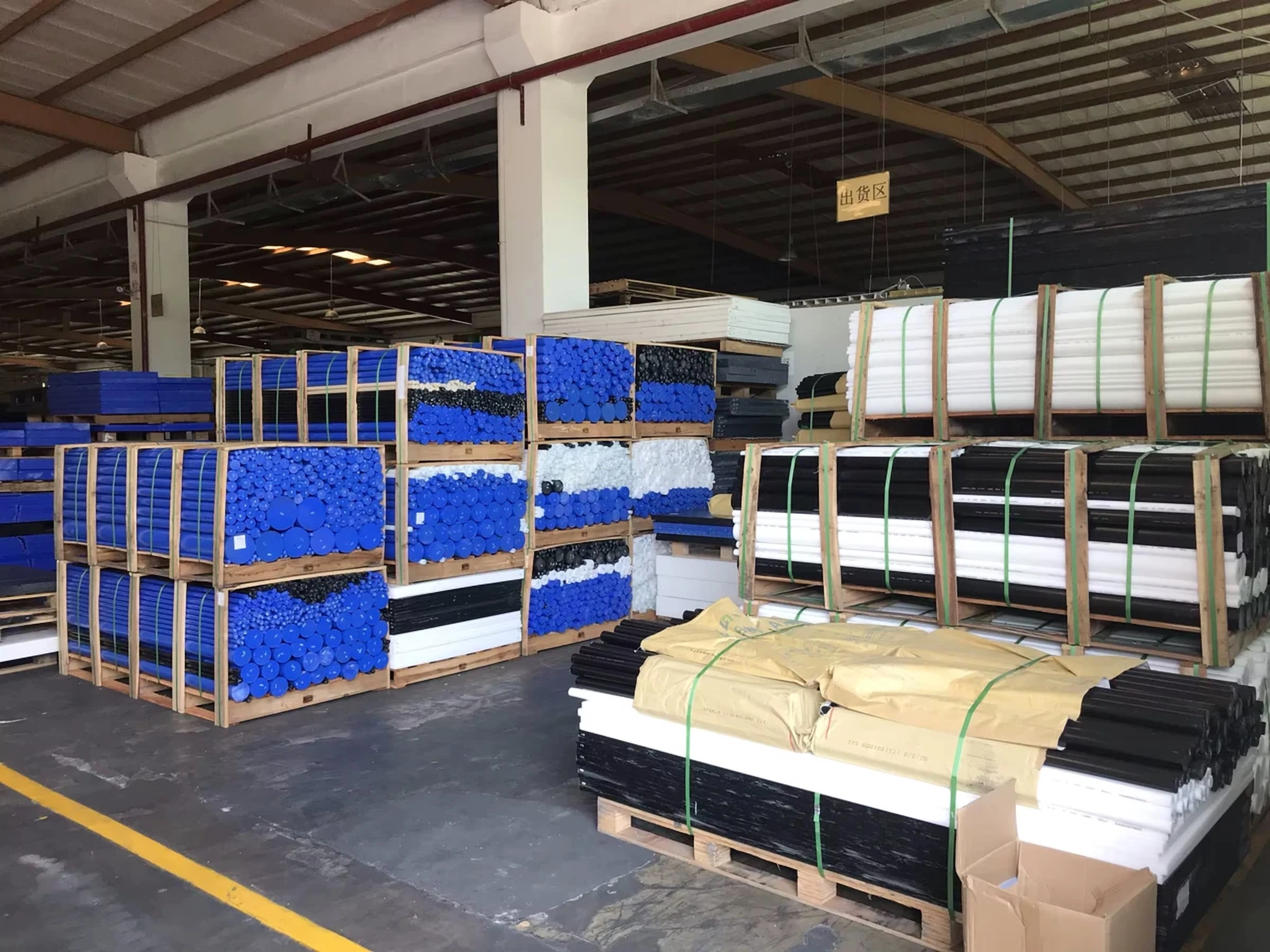 Static-Dissipative Sheets Production Batch Gallery